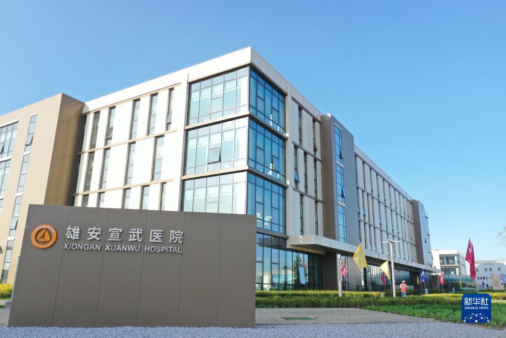 免费送彩金的娱乐网址